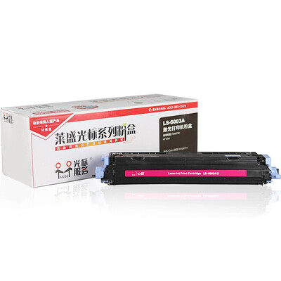 Lai Sheng cursor series LS-6003A laser printer toner cartridge for HP 1600260202605 CANON 5000
Lai Sheng cursor series LS-6003A laser printer toner cartridge for HP 1600260202605 CANON 5000