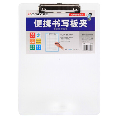 Comic A744 A4 portable writing board clip transparent office stationery