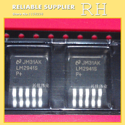 50PCS/lot LM2941S TO263 Precision Regulator