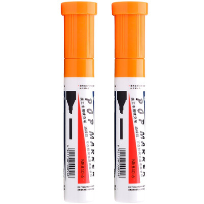 BAOKE BAOKE MK840-6 POP Mark pen poster advertising pen color marker pen 6mm 2 loaded orange
BAOKE BAOKE MK840-6 POP Mark pen poster advertising pen color marker pen 6mm 2 loaded orange