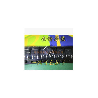 10PCS ME15N10-G TO-252 ME15N10 
10PCS ME15N10-G TO-252 ME15N10