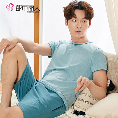 Urban Beauty Pajamas Men 18 Spring&Summer New Products Comfortable Simple Fashion Handsome Breathable Home Service Set FH7204 Color Yarn Blue XL
Urban Beauty Pajamas Men 18 Spring&Summer New Products Comfortable Simple Fashion Handsome Breathable Home Service Set FH7204 Color Yarn Blue XL