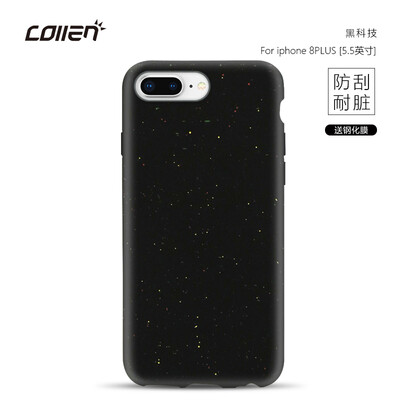 Collen iphone7plus / 8plus Мобильная оболочка Apple 8 / 7plus Защита обложки Бросьте все скрабы скраба Матовые крышки
Collen iphone7plus / 8plus Мобильная оболочка Apple 8 / 7plus Защита обложки Бросьте все скрабы скраба Матовые крышки