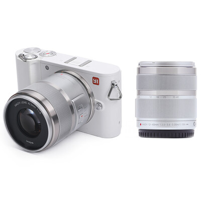 Small Ant YI Micro Camera Protects the Lens with a UV Lens to Improve the Image Quality ASAHI Double Glazing Technology
Small Ant YI Micro Camera Protects the Lens with a UV Lens to Improve the Image Quality ASAHI Double Glazing Technology