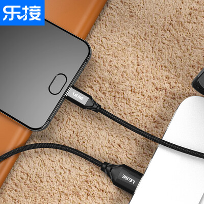 LEGO LEJIE Type-C cable Android phone charging cable 1 meter black for P9P10Huawei 89mate9MacMan 5millet 6 LUTC-3100B
LEGO LEJIE Type-C cable Android phone charging cable 1 meter black for P9P10Huawei 89mate9MacMan 5millet 6 LUTC-3100B