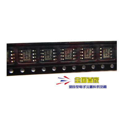 100pcs/lot NE555DR NE555 555 NE555DRG4 SOP8 100%new&original IC electronics kit in stock with checking N0.
100pcs/lot NE555DR NE555 555 NE555DRG4 SOP8 100%new&original IC electronics kit in stock with checking N0.