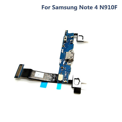 Dock Connector Charging Port Flex Cable For Samsung Galaxy Note 4 N9100 N910F N910A N910P N910V N910C N910T N910G N910H N910W8
Dock Connector Charging Port Flex Cable For Samsung Galaxy Note 4 N9100 N910F N910A N910P N910V N910C N910T N910G N910H N910W8