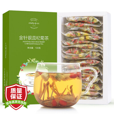 Чай Yimei Herbal Tea Chrysanthemum Chrysanthemum Tea Honeysuckle Лосьон Одуванчик Корень Здоровья Чай Комбинация Охлаждение Горячий напиток Водный Огонь 100г
Чай Yimei Herbal Tea Chrysanthemum Chrysanthemum Tea Honeysuckle Лосьон Одуванчик Корень Здоровья Чай Комбинация Охлаждение Горячий напиток Водный Огонь 100г