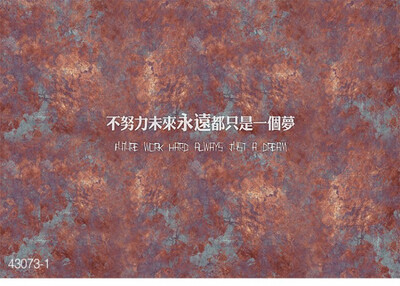 3D photo wallpaper Vintage old rust large mural Cafe tea shop bar KTV box wallpaper mural
3D photo wallpaper Vintage old rust large mural Cafe tea shop bar KTV box wallpaper mural