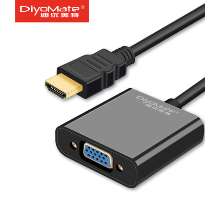 Di Beautiful HDMI to VGA Cable Converter High-Definition Video Adapter Adapter Computer Box Connection TV Monitor Projector Line OTN-1
Di Beautiful HDMI to VGA Cable Converter High-Definition Video Adapter Adapter Computer Box Connection TV Monitor Projector Line OTN-1