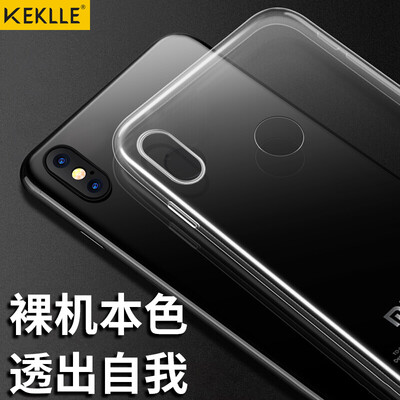 KEKLLE Millet 6X Mobile Shell Cover Red Rice Note5 Mobile Shell Прозрачный тонкий Anti-drop Silicone Мягкая оболочка Прозрачный белый
KEKLLE Millet 6X Mobile Shell Cover Red Rice Note5 Mobile Shell Прозрачный тонкий Anti-drop Silicone Мягкая оболочка Прозрачный белый