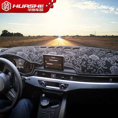 Huashi Audi A6L light pad 12-18 A6L central control instrument panel sunscreen insulation light pad car accessories modified special pattern
Huashi Audi A6L light pad 12-18 A6L central control instrument panel sunscreen insulation light pad car accessories modified special pattern