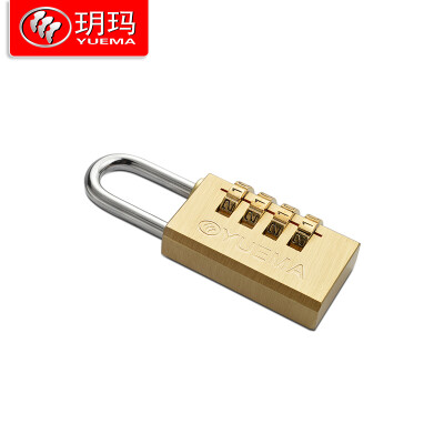 YUEMA password padlock gym small padlock luggage lock MM-copper small padlock