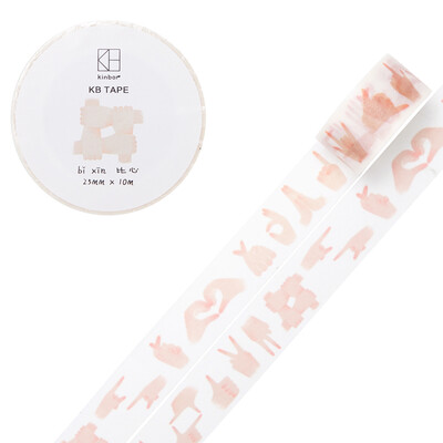 Kinbor hand book&paper tape 25mm10m hand book sticker color decorative tape than heart DTB64196
Kinbor hand book&paper tape 25mm10m hand book sticker color decorative tape than heart DTB64196