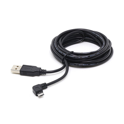 Navigator Mini Micro USB Powered Data Cable T-V3 Port Charger Power Cord 35 Meter Right Elbow LR2-35
Navigator Mini Micro USB Powered Data Cable T-V3 Port Charger Power Cord 35 Meter Right Elbow LR2-35