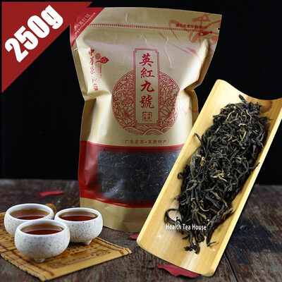 Yinghong No.9 Знаменитый Yingde Черный чай Китайская еда, чтобы похудеть Сладкий послевкусие, импортированный непосредственно из Китая Сумка Упаковка 250 г p
Yinghong No.9 Знаменитый Yingde Черный чай Китайская еда, чтобы похудеть Сладкий послевкусие, импортированный непосредственно из Китая Сумка Упаковка 250 г p