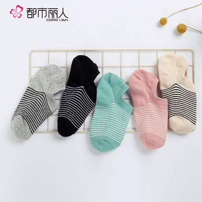 Urban beauty female invisible socks 5 pairs of color stitching cotton casual comfortable sweat-absorbent low mouth cotton socks ladies socks 2C8131 gray skin powder green black Free
Urban beauty female invisible socks 5 pairs of color stitching cotton casual comfortable sweat-absorbent low mouth cotton socks ladies socks 2C8131 gray skin powder green black Free