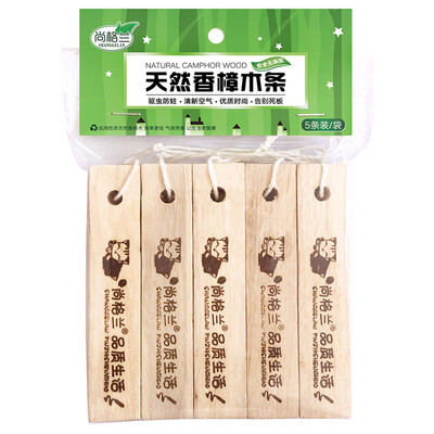 Shanglan car special addition to formaldehyde activated carbon package 1500g new car in addition to taste to remove formaldehyde scavenger car bamboo charcoal p
Shanglan car special addition to formaldehyde activated carbon package 1500g new car in addition to taste to remove formaldehyde scavenger car bamboo charcoal p