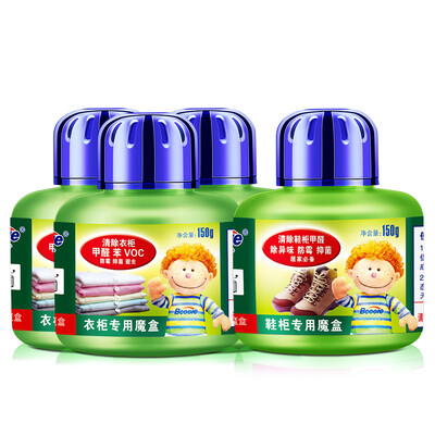 Bcoole refrigerator deodorant deodorant freezer to odor box Canada imported technology 200g 2 boxes
Bcoole refrigerator deodorant deodorant freezer to odor box Canada imported technology 200g 2 boxes