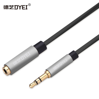 Deyi DYEI headset headset microphone combo audio cable adapter mobile computer notebook conversion splitter 35mm2 male to 1 female black SD1003
Deyi DYEI headset headset microphone combo audio cable adapter mobile computer notebook conversion splitter 35mm2 male to 1 female black SD1003