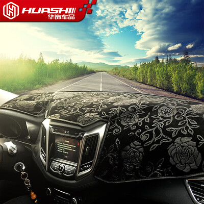 Huashi Changan CS75 light pad CS75 control instrument panel sun protection insulation light pad car supplies modified special pattern
Huashi Changan CS75 light pad CS75 control instrument panel sun protection insulation light pad car supplies modified special pattern