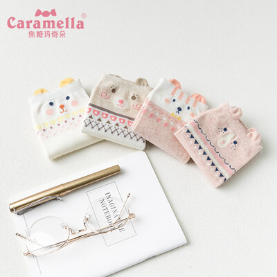 Caramella socks female boat socks spring&summer thin section shallow mouth cotton socks cute socks Japanese cartoon socks Korean version 513804 animal hug all code
Caramella socks female boat socks spring&summer thin section shallow mouth cotton socks cute socks Japanese cartoon socks Korean version 513804 animal hug all code