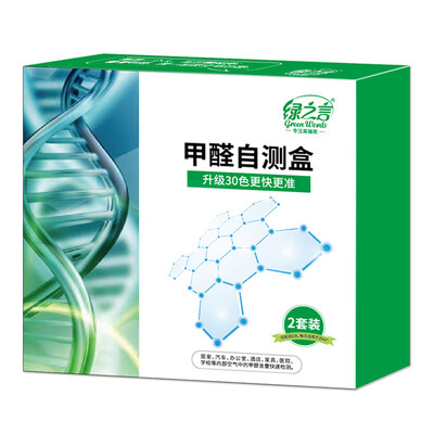 Green Word Nano-modified Photocatalyst Removal of Formaldehyde Spray In addition to Benzene TVOC Formaldehyde Scavenger New House Decoration Furniture to Paint Deodorant 280ml
Green Word Nano-modified Photocatalyst Removal of Formaldehyde Spray In addition to Benzene TVOC Formaldehyde Scavenger New House Decoration Furniture to Paint Deodorant 280ml