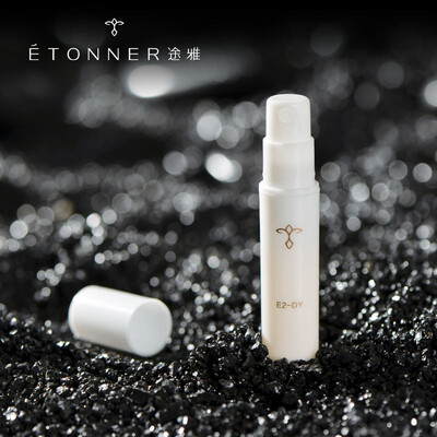 ETONNER Car perfume spray perfume Paris series French perfume butterfly dance flying 30ML
ETONNER Car perfume spray perfume Paris series French perfume butterfly dance flying 30ML
