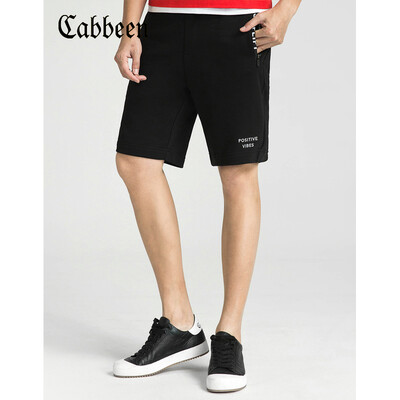 Carbine CABBEEN 3182161508 Carbine Mens Slim Pants Casual Knit Shorts Personality Youth Spring&Summer Midfoot Pants Tide Brand Personality J Coal Black 01 52180XL
Carbine CABBEEN 3182161508 Carbine Mens Slim Pants Casual Knit Shorts Personality Youth Spring&Summer Midfoot Pants Tide Brand Personality J Coal Black 01 52180XL