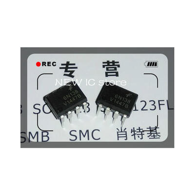 6N138 DIP8 (10pcs/lot) in Stock 
6N138 DIP8 (10pcs/lot) in Stock