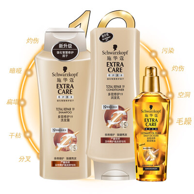 Schwarzkopf Multi-effect Repair 19 Эфирное масло (шампунь 400 мл + кондиционер 400 мл + эфирное масло 75 мл) (случайный для новых и старых пакетов) 
Schwarzkopf Multi-effect Repair 19 Эфирное масло (шампунь 400 мл + кондиционер 400 мл + эфирное масло 75 мл) (случайный для новых и старых пакетов)