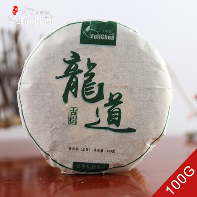 2006 Year Sheng Pu-erh Yunnan Long Dao Raw Puer Tea Cake Shen Cha 100g Aged puerh best organic tea
2006 Year Sheng Pu-erh Yunnan Long Dao Raw Puer Tea Cake Shen Cha 100g Aged puerh best organic tea