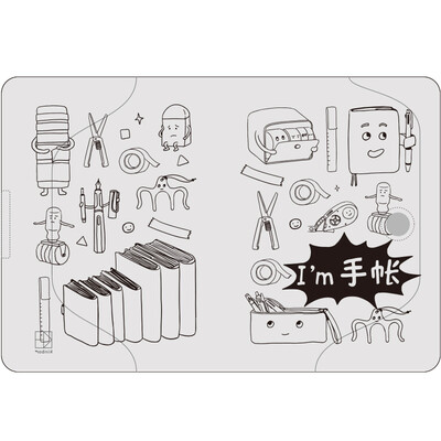 Kinbor handbook book A6 protective cover transparent EVA envelope with hand account book squint eye DTB66106
Kinbor handbook book A6 protective cover transparent EVA envelope with hand account book squint eye DTB66106