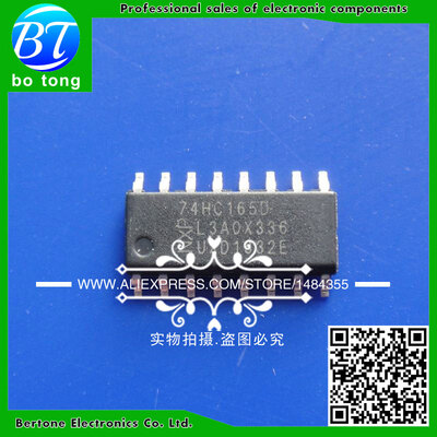 50pcs free shipping 74HC165D 74HC165 SN74HC165D SOP-16
