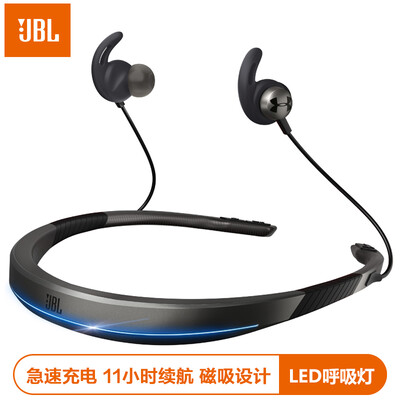 JBL UA Flex In-ear Necklink Беспроводная Bluetooth-гарнитура для спортивного телефона Ночной пуск Дыхательный свет
JBL UA Flex In-ear Necklink Беспроводная Bluetooth-гарнитура для спортивного телефона Ночной пуск Дыхательный свет