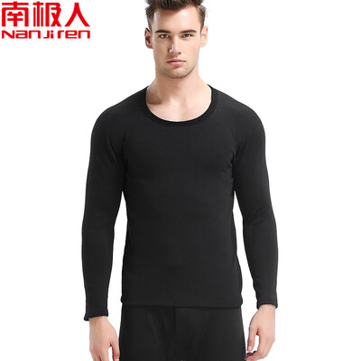 Nanjiren thermal underwear set men&women round neck plus velvet thickening underwear to keep warm