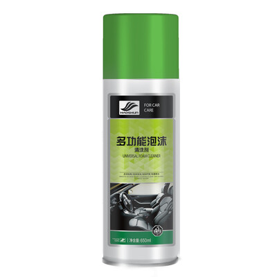 Good&smooth selection of table wax car interior dashboard clean glazing sofa leather bag bag cleaning glazing wax strawberry car supplies
Good&smooth selection of table wax car interior dashboard clean glazing sofa leather bag bag cleaning glazing wax strawberry car supplies