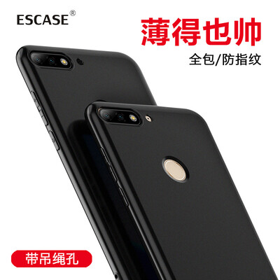 ESCASE Huawei enjoy 8 mobile phone shell Huawei enjoy 8 mobile phone sets Huawei protective cover anti-fall all-inclusive fine matte soft shell with lanyard hole elegant black
ESCASE Huawei enjoy 8 mobile phone shell Huawei enjoy 8 mobile phone sets Huawei protective cover anti-fall all-inclusive fine matte soft shell with lanyard hole elegant black