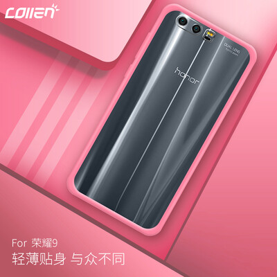 Collen Huawei Glory 9 Mobile Shell Glory 9 Обложка Мобильный телефон Антибликовая оболочка Мягкая и твердая Чисто окрашенная порошковая окраска
Collen Huawei Glory 9 Mobile Shell Glory 9 Обложка Мобильный телефон Антибликовая оболочка Мягкая и твердая Чисто окрашенная порошковая окраска