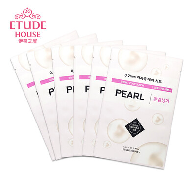 ETUDE HOUSE Slimming Mask 6 Piece - Pearl moisturizing hydrating moisturizing firming&brightening
ETUDE HOUSE Slimming Mask 6 Piece - Pearl moisturizing hydrating moisturizing firming&brightening
