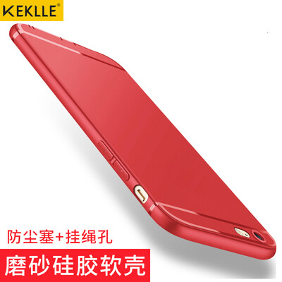 KEKLLE Apple iPhone 6S / 6 Чехол для мобильного телефона Корпус для мобильного телефона Все включено Силиконовый скраб Падение Мягкая оболочка Мужчины и женщины - не утечка Стандарт 4.7 дюйма Китайский красный
KEKLLE Apple iPhone 6S / 6 Чехол для мобильного телефона Корпус для мобильного телефона Все включено Силиконовый скраб Падение Мягкая оболочка Мужчины и женщины - не утечка Стандарт 4.7 дюйма Китайский красный