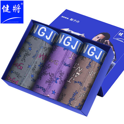 Jian mens underwear panties men u convex breathable wide-brimmed boxers men 3 loaded 80J95 multi-color
Jian mens underwear panties men u convex breathable wide-brimmed boxers men 3 loaded 80J95 multi-color