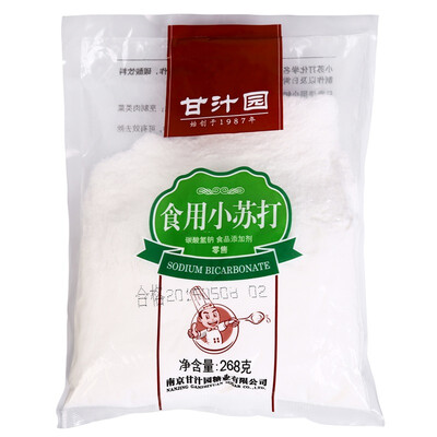 Sweet juice garden consumption baking soda 268g
Sweet juice garden consumption baking soda 268g