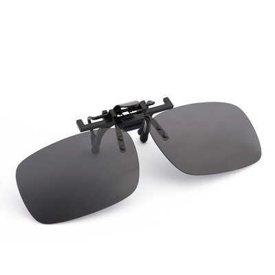 Boliliang Polarized Sunglasses Clips Upturned Driver Driving Mirrors Sunglasses Clips Myopia Clips Universal Black Gray BL702
Boliliang Polarized Sunglasses Clips Upturned Driver Driving Mirrors Sunglasses Clips Myopia Clips Universal Black Gray BL702