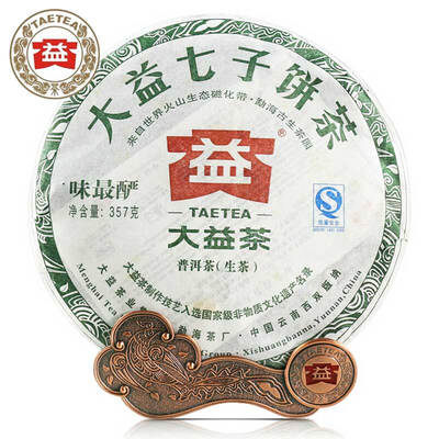 2011 год TAETEA Вэй Цуй Янь Патч 101 Сыр Чай Puerh, Дайи Пуэр Шэн Пуэр С Mellow Taste Shen Cake 357g PC87 В возрасте puerh лучший
2011 год TAETEA Вэй Цуй Янь Патч 101 Сыр Чай Puerh, Дайи Пуэр Шэн Пуэр С Mellow Taste Shen Cake 357g PC87 В возрасте puerh лучший