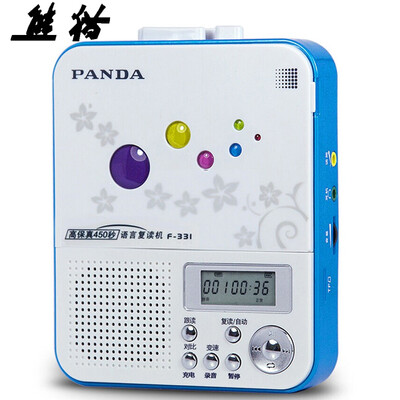 PANDA F-331 Язык репитер ленты U диск карты рекордер транскрипции машины MP3-плеер (синий)
PANDA F-331 Язык репитер ленты U диск карты рекордер транскрипции машины MP3-плеер (синий)