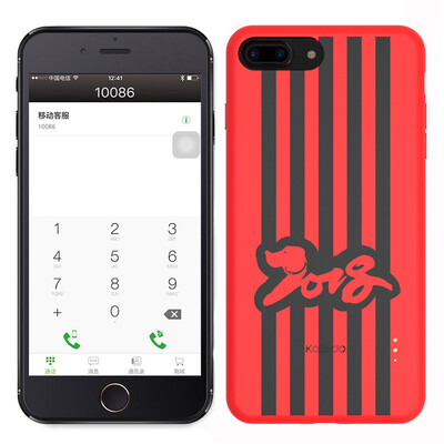 Kaleido Kaleido Gemini Double Cartoon Mobile Shell Apple Card Dual Card Dual Standby Artifact Spring Edition Applicable to iphone78 Red
Kaleido Kaleido Gemini Double Cartoon Mobile Shell Apple Card Dual Card Dual Standby Artifact Spring Edition Applicable to iphone78 Red