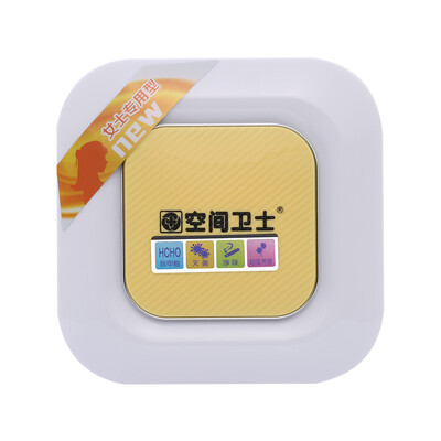 Carori S200 Car Perfume Balancing Solid Car Car Perfume New Car Odor Ion Balm Smoke Purifying Green
Carori S200 Car Perfume Balancing Solid Car Car Perfume New Car Odor Ion Balm Smoke Purifying Green