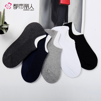 Urban Beauty 5 pairs of short socks mens invisible socks thin section cotton breathable sports boat socks men 2C8134 black white blue gray dark gray code
Urban Beauty 5 pairs of short socks mens invisible socks thin section cotton breathable sports boat socks men 2C8134 black white blue gray dark gray code