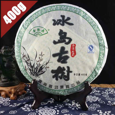 2012 год Jin Ju Ding Исландия Древнее дерево Сырье чай Puerh, торт высшего сорта Shen Puer Pu'er Sheng 400g PC69 Aged puerh лучший органический чай
2012 год Jin Ju Ding Исландия Древнее дерево Сырье чай Puerh, торт высшего сорта Shen Puer Pu'er Sheng 400g PC69 Aged puerh лучший органический чай